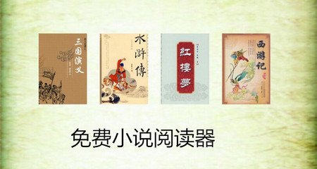 快三平台注册